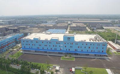 楊國福食品有限公司調味品研發生產基地
